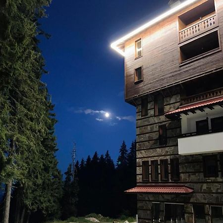 Апартаменти И Стаи За Гости "Алекс" Pamporovo Extérieur photo